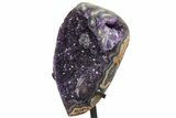 Amethyst Geode Section on Metal Stand - Deep Purple Crystals #171817-2